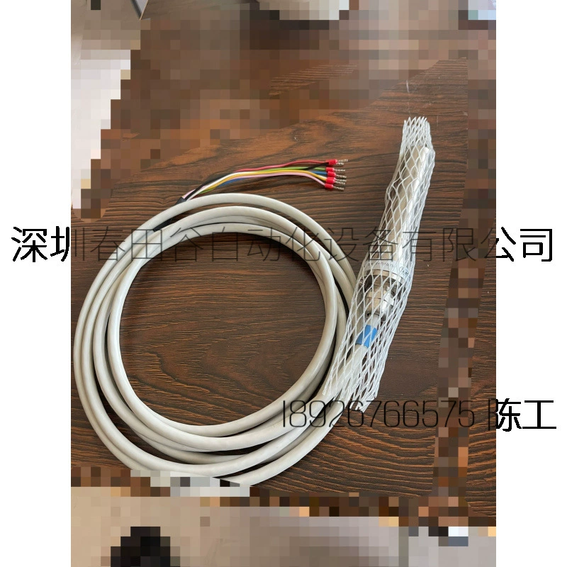 Fls09-uv Зак Датчик пламени saacke на складе, торг для продажи