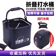 �Ӻ�״�ˮͰ���ۯB��~Ͱ����ˮͰ��y���~Ͱϴ܇Ͱ�������w��