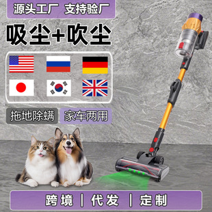 Cross-Border Best-Selling Wireless Vacuum Cleaner for Home Use 40Kpa High Suction 650W High Power Handheld Convenient Vacuum Cleaner
