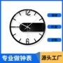 亚克力镂空静音跨境挂钟