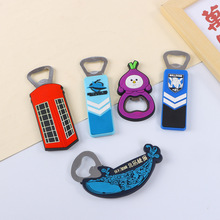 ����������ӱ����N�N�����z��ƿ���YƷpvcܛ�z���P�ơ���_ƿ��