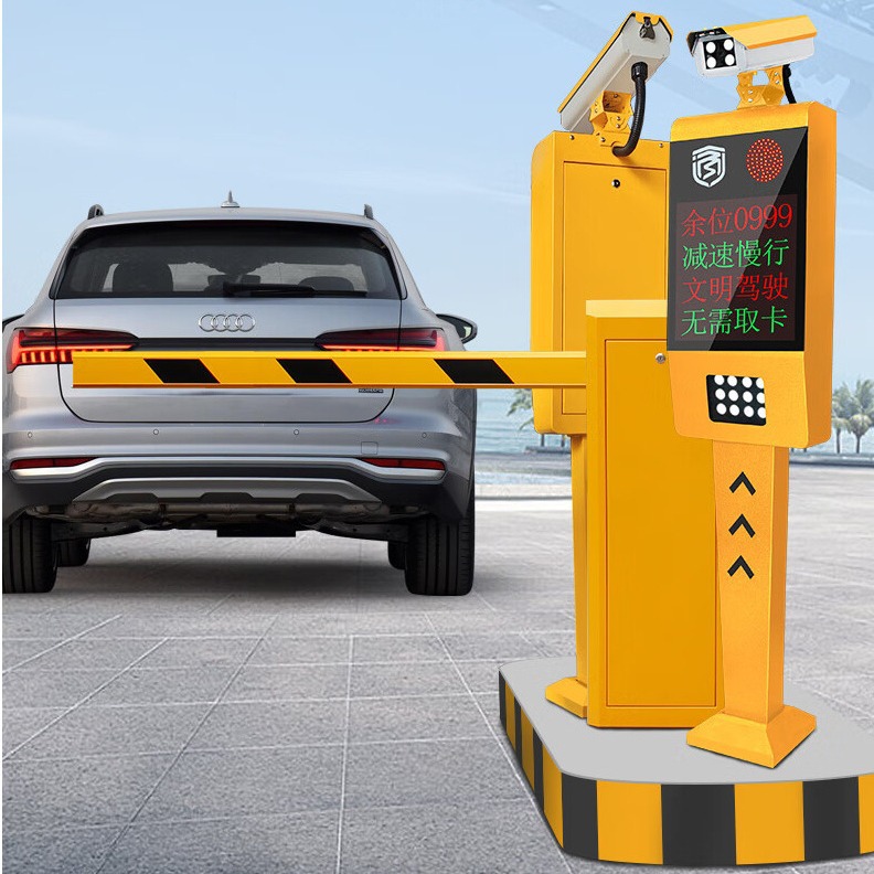 江苏工厂大门口车辆广告道闸 学校车牌识别道闸 出入口道闸卡博斯