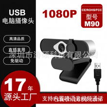 Դ�^���S HD1080P �W�n�z���^���ÇO���L ����͵�Q�R�^�w