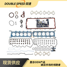 �m���05-11����F250 F350 F550ȫ�|Ȧ���b