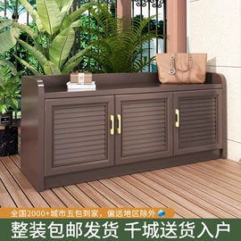 简易储物柜;简易鞋柜;台盆/面盆