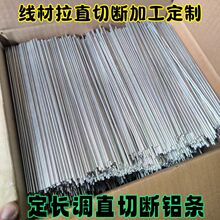 1060���X���ی����X�U����֧�ܰ�צ�~�Xо�X���Ķ��L�{ֱ�Д�ӹ�