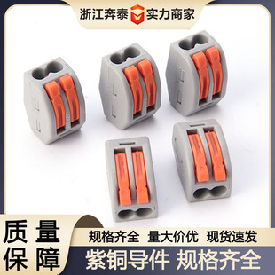 ӾPCTܛӲ늾lͨB־^فKݰb