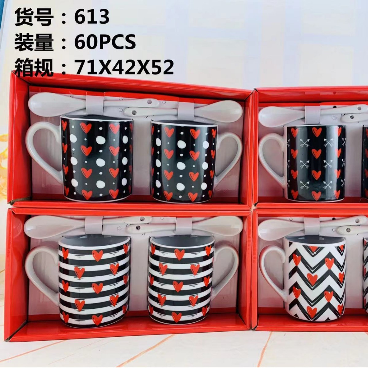 Taza de cerámica de amor simple creativa taza de pareja regalo de promoción taza de agua logotipo taza de publicidad Qixia regalo personalidad image 12
