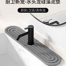 �羳����ˮ���^�|��������ˮ�ٸ�Ӳ�|�N��ԡ��ˮ��ϴ��̨�����|