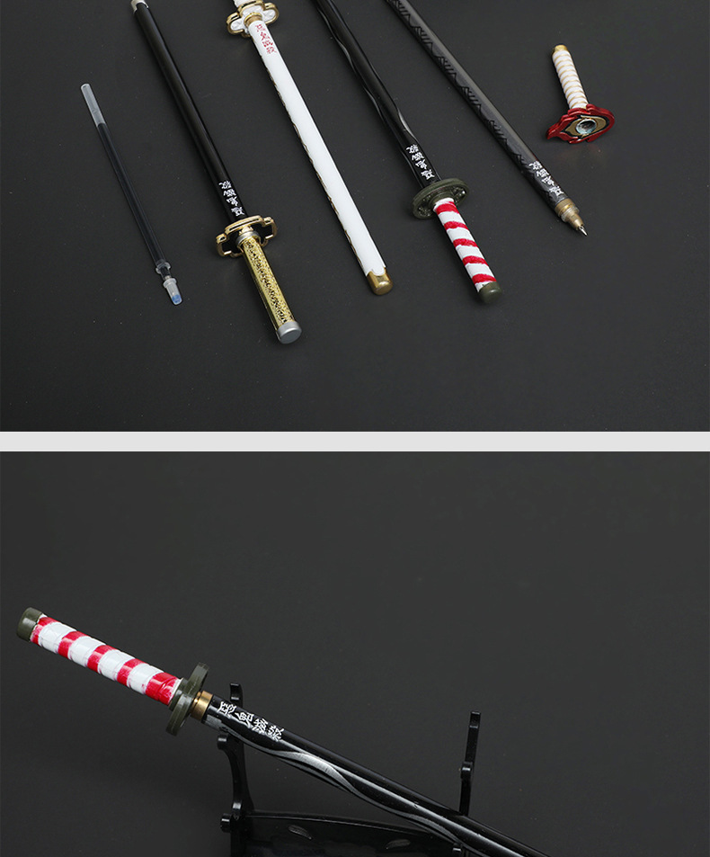 鬼灭之刃武器中性笔创意卡通玩具可换芯 动漫周边学生文具桌面摆件详情图13