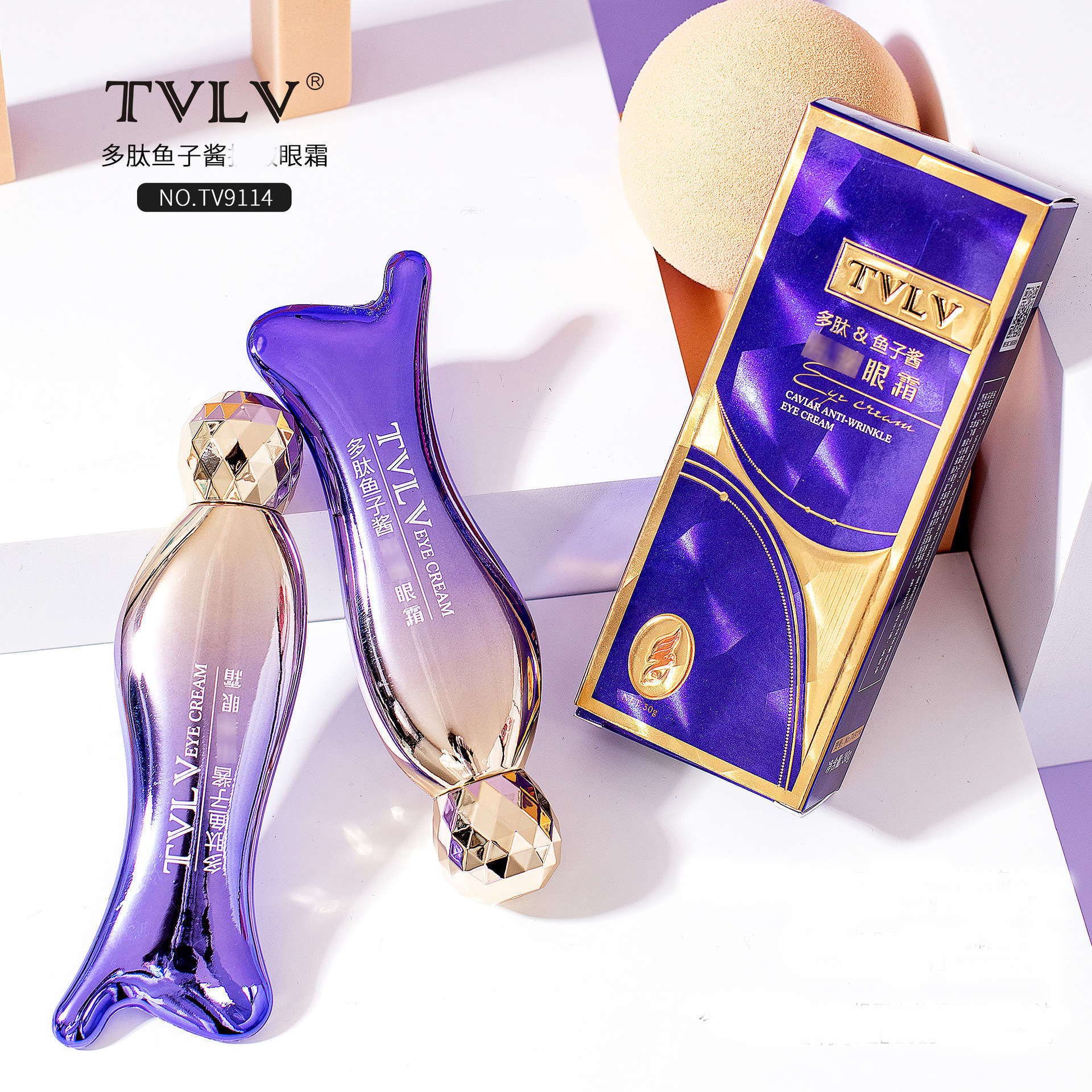 Tvlv Polypeptide Caviar Eye Cream Wholesale Rolling Ball Massage Head Eye Cream Eye Cream Manufacturer Wholesale 9114