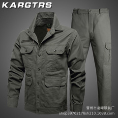 新型夏の薄手作業服男性長袖純綿労働保険服シャツ迷彩服耐摩耗性電気溶接自動車修理難燃