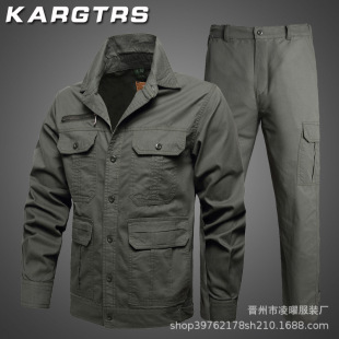 �¿��ļ�����������L�伃�ބڱ����r���Բʷ���ĥ늺�������ȼ