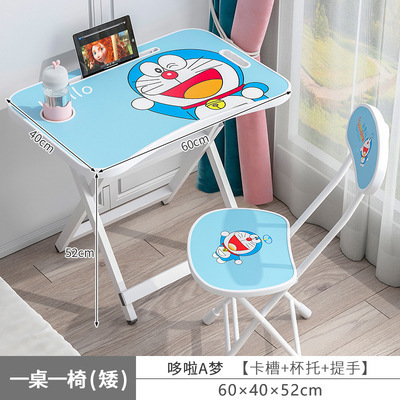 儿童写字桌椅套装折叠培训学习桌小学生书桌简易小桌子家用课桌椅|undefined