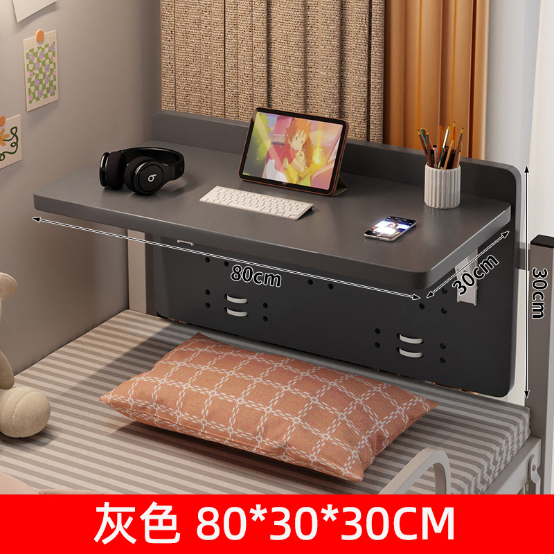 Gray 80cm