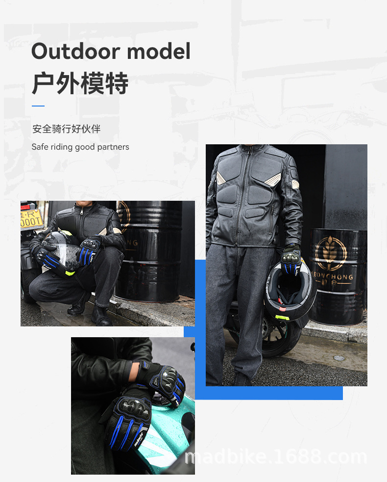 MT-08详情_02.jpg