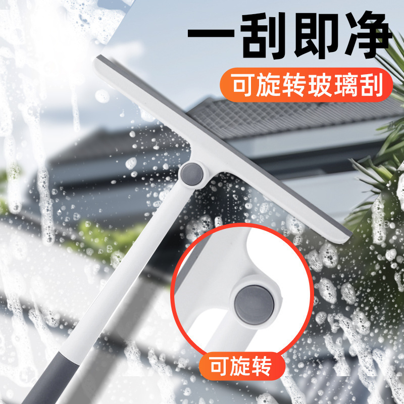 Rotatable Glass Wiper Household Soft Rubber Window Cleaner Bathroom Mirror Cleaning Tool Floor Wiper Rotatable Glass Wiper Household Soft Rubber Window Cleaner Bathroom Mirror Cleaning Tool Floor Wiper