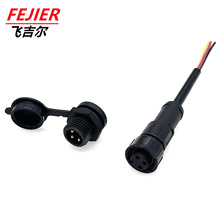 M15��о��ˮ�������ˮ�^ 3о��ˮ늙C�B���� �����վ��ĸ�B�Ӿ�