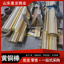 �h��H59-1�S�~��1-150mm�����~�������и�L���W�yH62�����S�~��