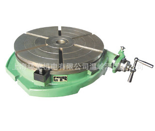 TS630A工作台 回转分度盘  供应厂家直供