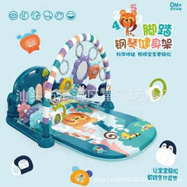 其他益智玩具;戏水玩具;摇铃床铃