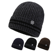 外贸男士加绒针织帽雪尼尔毛线学生青年护耳防寒滑雪帽骑车保暖帽