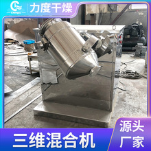 ʳƷ����֬���S�\�ӻ�ϙC ���P䓔���C�S��������ѿ���S��ϙC