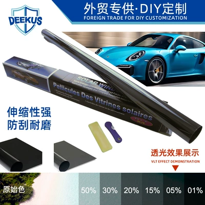 1Ply Car Film Solar Glass Automotive Film