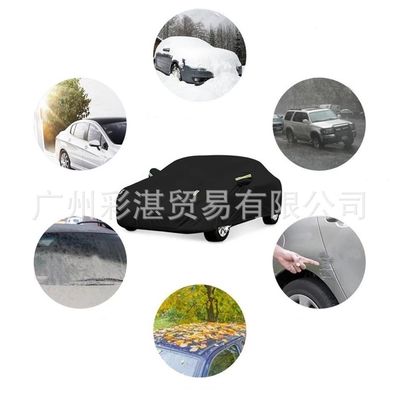 Cross-Border Waterproof, Dustproof and Snowproof Oxford Cloth Suv Sedan Pickup Car Cover Waterproof and Sunproof
