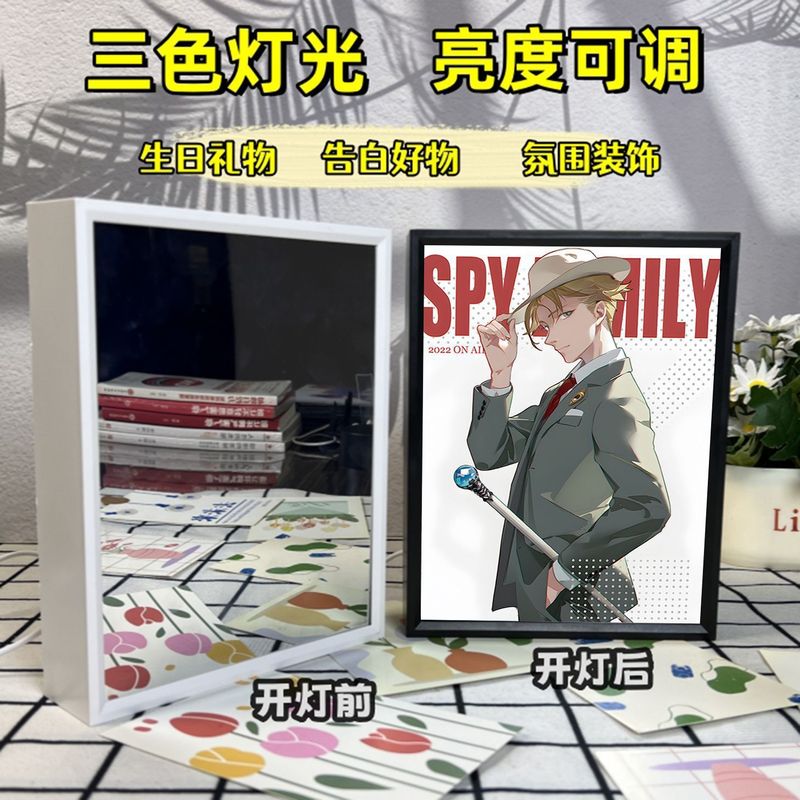 新款间谍过家家镜子灯光画阿尼亚生日创意礼物发光装饰画房间摆件|undefined