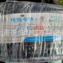 Ϻ؈|ܛoRVV3о1.5ƽܛ~ɫ