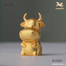 �~������������ʮ����Ф�������������~�[���Ҿ��b�����̫��