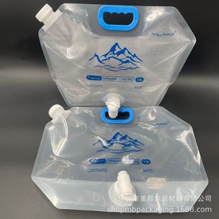 7.5L���ځ��R�d/�ձ��Ж|ʳƷ��Ұ�I�ۯBʽˮ�� �����y264OZˮ��