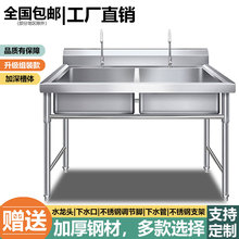 ���ò��P䓆β�ˮ���p�ێ�֧��ˮ���^�N��ϴ�ֲ�ϴ����ϴ��ؼӺ�