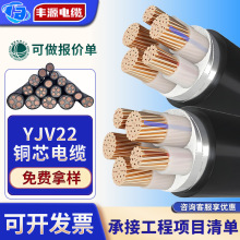 YJV~оyjv22͉23+2оzb늾|늘|