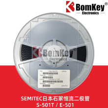 代理SEMITEC日本石冢 S-501T E-501 100V 0.5mA CRD恒流二极管