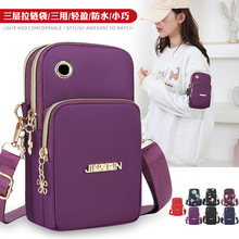 四季百搭防水包包新款女包轻便斜挎包单肩包女腰包迷你小包袋