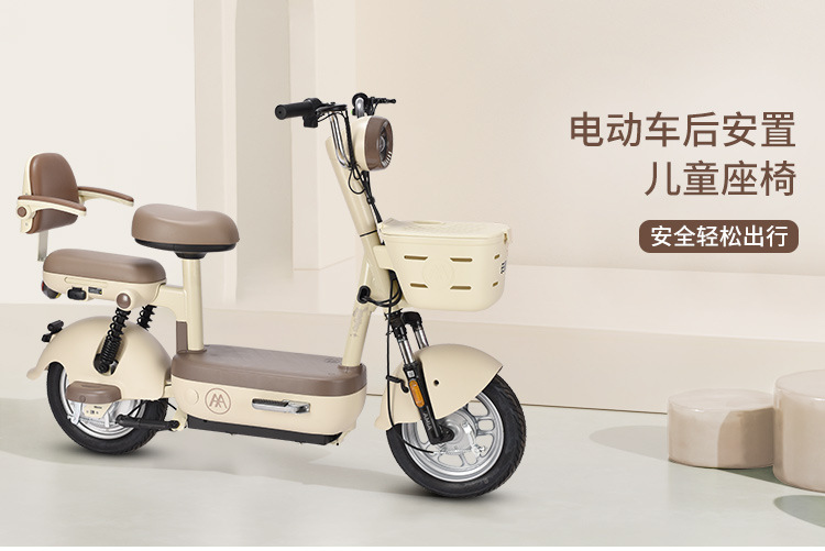 Wholesale In-Stock Electric Vehicle Rear Seat Backrest, Rear Backrest Seat, Foldable Armrest Fence Seat