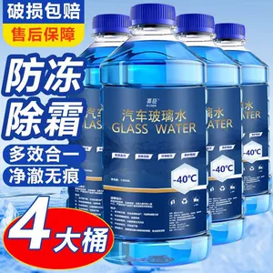 Qış Üçün Avtomobil Şüşə Suyu Antifriz -40 Dərəcə, Bütün Fəsillər