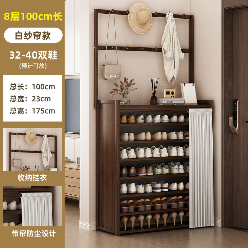 収納ラック シンプルな靴キャビネット 靴ラック 玄関靴収納キャビネット 靴ラック 寮 多層クリアランス 壁掛け|undefined