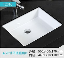 ������̨�����մ�ƽ�׷���Ƕ��ʽϴ�����l���gϴĘ�蹩���S�Ҷ���