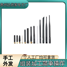 手工半成品加工回购手工代加工项目合作外包代加工活创业操作简单