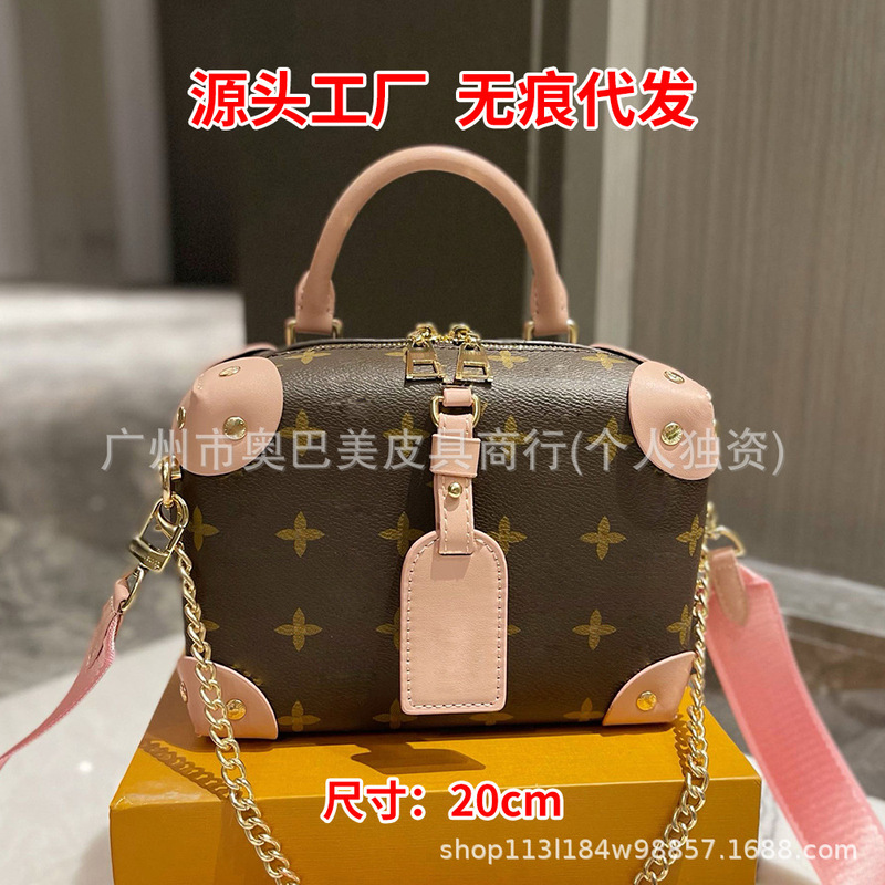 包包女2025新款真皮横板女士包包百搭时尚潮流盒子单肩斜挎包方潮|undefined