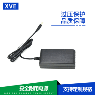 ���������n�W��Ҏ����늄�܇늄Ӹ�ݙC����4.2v3A�늳س����