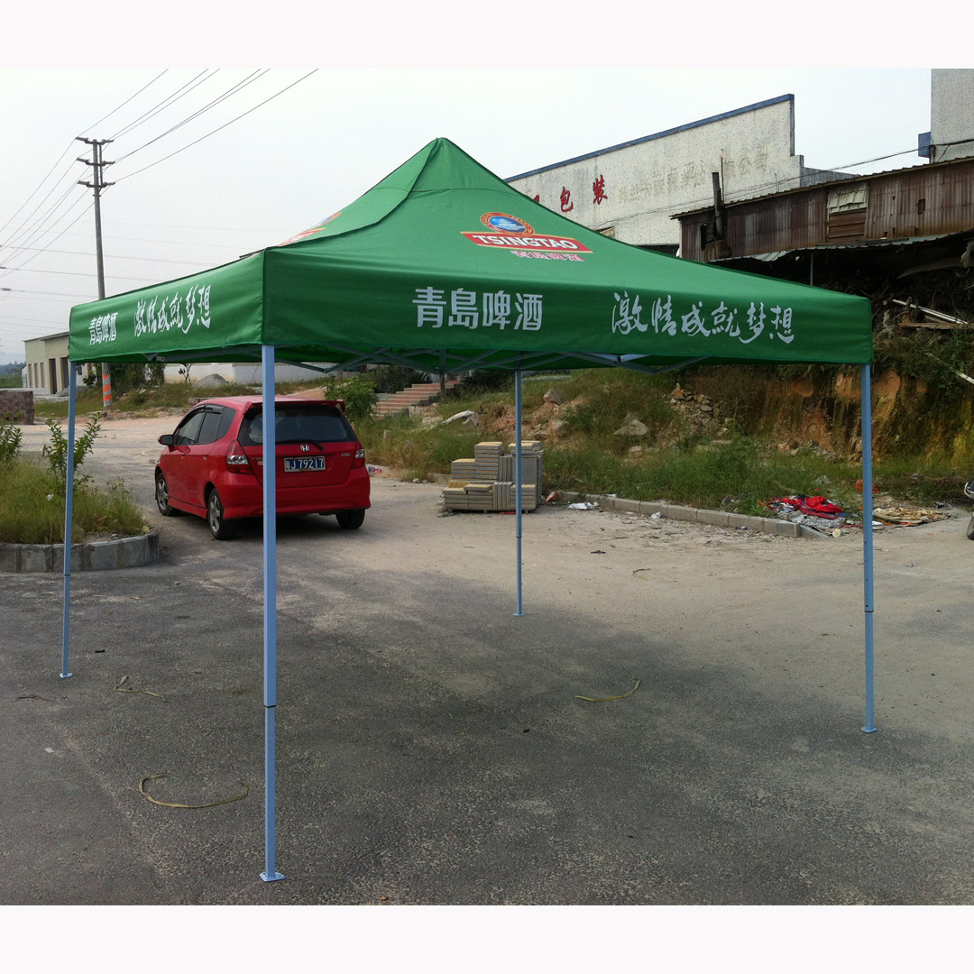 广告四角展览户外折叠摆摊架子帐篷伸缩遮阳伞车棚雨篷批发