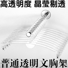 �����n����¼�͸��������؃��΃�ͯ��ѝ�A���b�ꌣ��