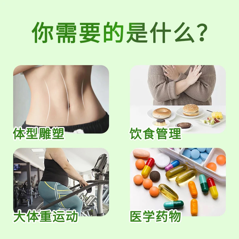 b420益生菌胶原蛋白冲饮厂家直发抖音直播爆款同款一件代发|undefined