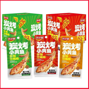 �XС��̿��С�S�~12g+4g/��(����12��x20��/���|��12���£���ʳ