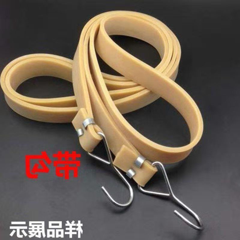 松紧带胶牛筋绑货高弹力捆绑绳绳子加厚耐用电动自行车摩托车绑带