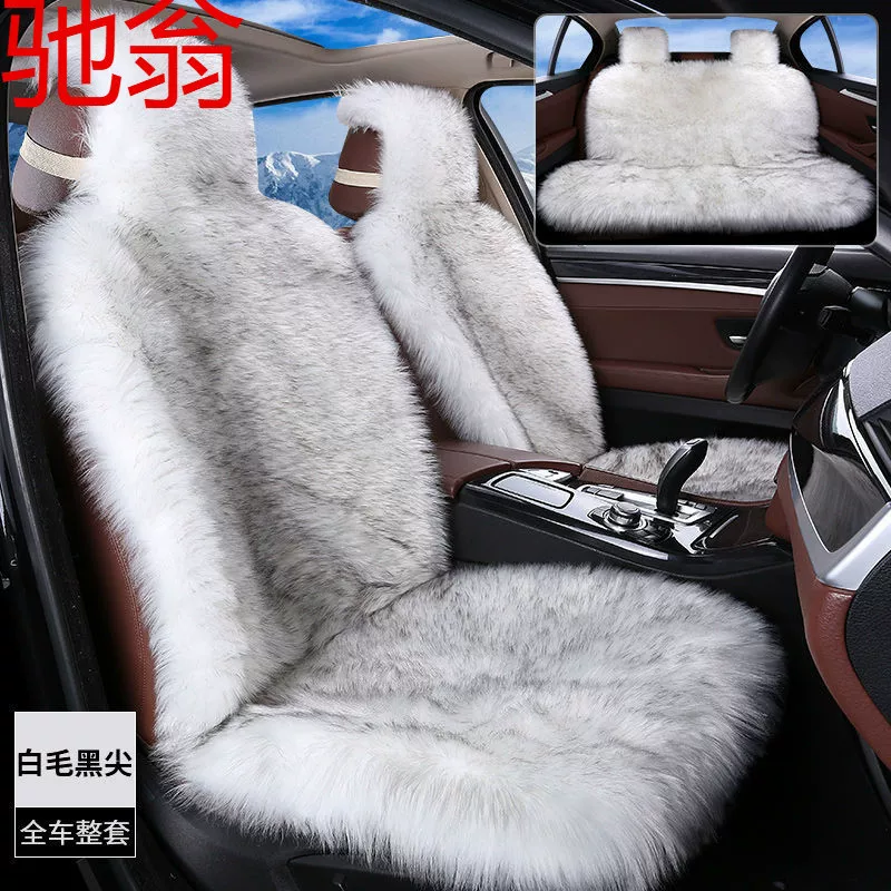 Winter plush seat, universal warm pillow, internet celebrity
